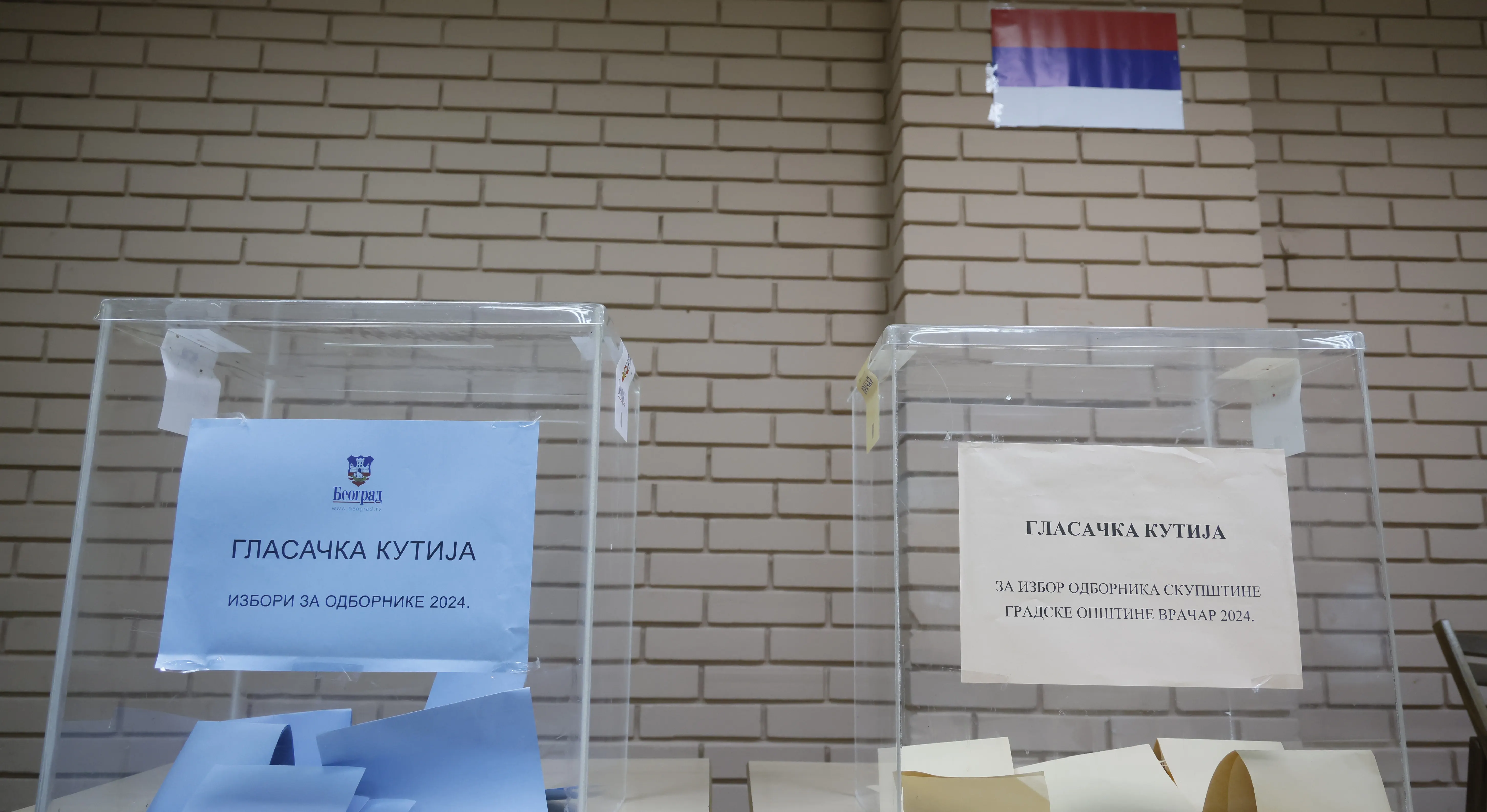 избори србија .webp